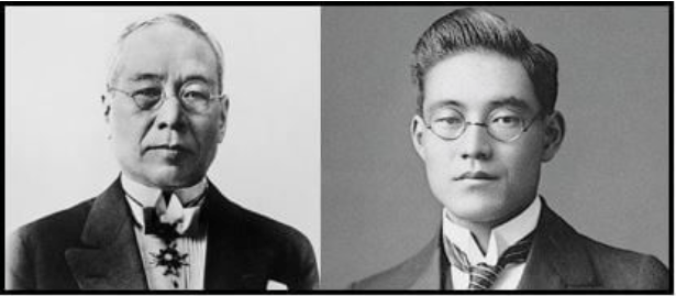 Sakichi Toyoda and his son Kiichiro Toyoda.
